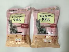 Item thumbnail for item f228f78c-af61-4fb0-ab0c-00ead9b47cca