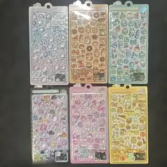 Item thumbnail for item 2d963d05-e7ad-499e-8a77-135a0febdbce