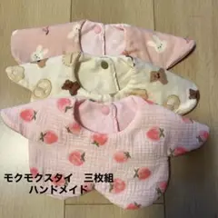 Item thumbnail for item f55eb2ec-d990-4001-a9a9-d3748bb2d7b2