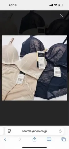 Item thumbnail for item 9449e89c-4130-4842-95dd-f01e20cf799c