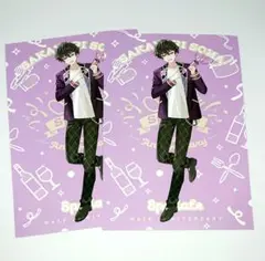 2025年最新】#Late出品_酒寄颯馬の人気アイテム - メルカリ