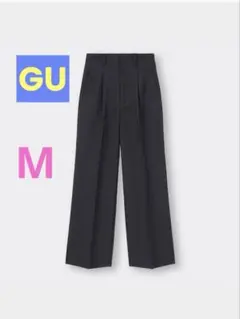 GUカラースラックス　ブラック　Mサイズ