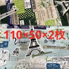 小関鈴子　綿生地　フラワー　パッチワーク　フラワーセット