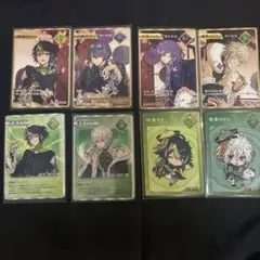 Item thumbnail for item 85267114-fb0d-442e-a540-0f6b247d98c7