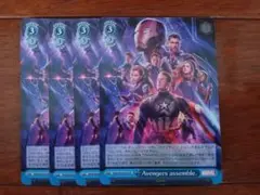 ヴァイスシュヴァルツ N Avengers assemble. ４枚！
