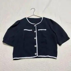 Item thumbnail for item 76fe9e94-6ba2-4f7c-9cd4-adcfce011c74