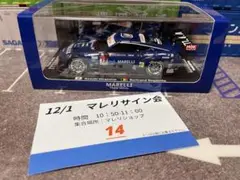 スパークモデル　インパル特注　マレリインパルZ 2024 両ドライバーサイン入 スパーク インパル特注 MARELLI TEAM IMPUL Z 2024ラス1 - メルカリ
