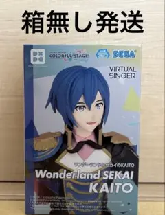 プロジェクトセカイ　ワンダーランドのセカイのKAITO