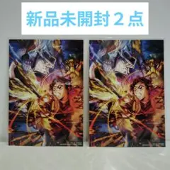 鬼滅の刃　映画入場者特典　第3弾　２点