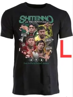 【新品未開封】プロレス四天王 Tシャツ（XL） 新品未開封】プロレス四天王 Tシャツ（XL） - メルカリ