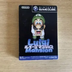 ルイージマンション