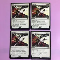 MTG 別行動　英語版　4枚