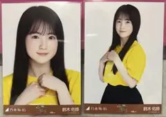 鈴木佑㮈　真夏の全国ツアー2025大阪ライブT