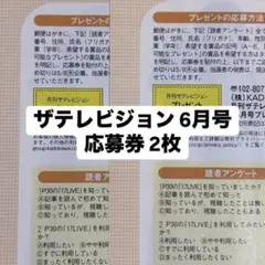 麻生久美子　　サイン色紙 2025年最新】麻生久美子サインの人気アイテム - メルカリ