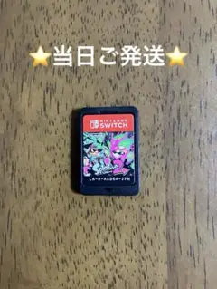 スプラトゥーン2Nintendo Switch
