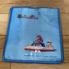 新品未使用　崖の上のポニョ 保冷バック