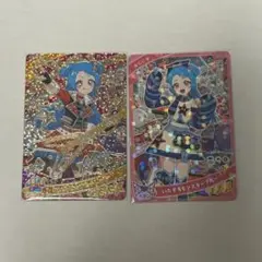 ひみつのアイプリ ビビ わいるど☆すたーレッド いたずらモンスターブルー セット
