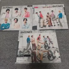 SixTONES　音色　３枚セット