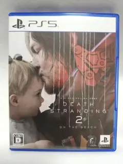PS5 デスストランディング2