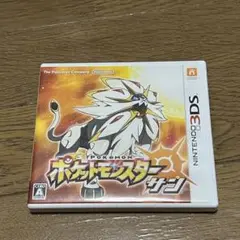 ポケットモンスター サン ニンテンドー3DS
