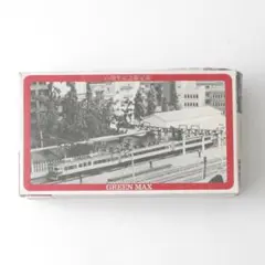 Item thumbnail for item 8e72467a-f33c-487a-b488-251ed8ae0bc1