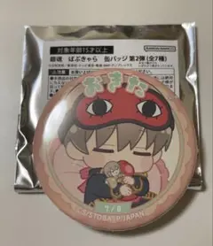 銀魂　ばぶきゃら　缶バッジ　第2弾　沖田総悟