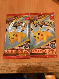 ポケモン プロモカードパック ピカチュウ 2枚入り