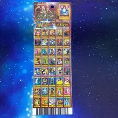 ドラゴンボールヒーローズ SAMPLEカード+爆裂インパクト　認定証　全29枚 Yahoo!オークション - 即決 ブロリー SAMPLE サンプル 非売品 W