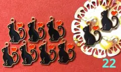 黒猫　チャーム　１０個