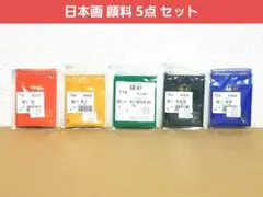 Item thumbnail for item 3b9e9dc0-0b72-4979-9807-c9851e707dc9