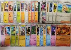 ポケカ まとめ売り 6パック分 メガシンフォニア メガブレイブ