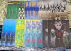 一番くじ HUNTER×HUNTERCHMERAANT H賞クリアポスター23点