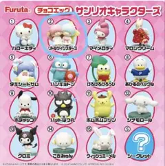 Item thumbnail for item 9567b89e-f8f2-4d38-9b7e-f56c4828a0b2