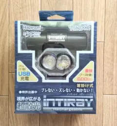2025年最新】hapyson充電式チェストライトの人気アイテム - メルカリ