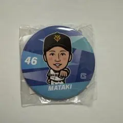 読売ジャイアンツ 江戸川 ガチャガチャ 缶バッジ イースタン 又木鉄平