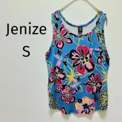 Item thumbnail for item 1ee59fa7-a4c0-4a51-9605-0790d9907b52