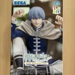 葬送のフリーレン ちょこのせプレミアムフィギュア ヒンメル フィギュア