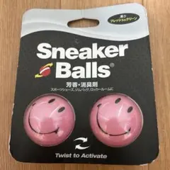 Sneaker Balls にこちゃん ピンク 消臭剤