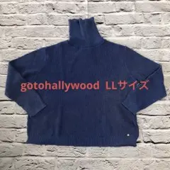 ゴートゥーハリウッド ニット LLサイズ