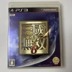 Item thumbnail for item d6f93a83-0f31-44ec-b227-9c0945ad9b70