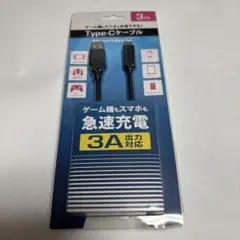 Type-Cケーブル 3m