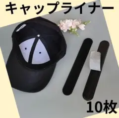 Item thumbnail for item 2233359f-b41b-476e-8b17-da2288fb9057