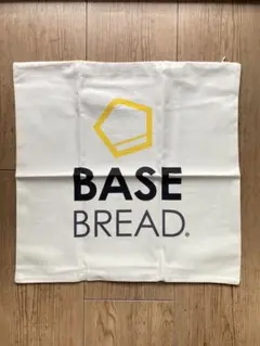 【未使用品】BASE FOOD ベースフード 非売品クッションカバー