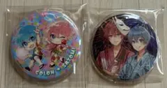 2.5次元キャラクター缶バッジ2個セット