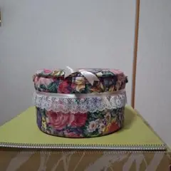 蓋付きバスケット小物入れ