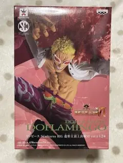ワンピース 造形王頂上決戦VI vol.1 ドンキホーテ・ドフラミンゴ