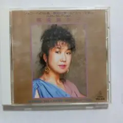 高橋真梨子 BEST SELECTION