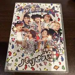 ジャニーズWEST/ジャニーズWEST 1st Tour パリピポ〈2枚組〉b