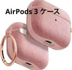 Item thumbnail for item a76dfd12-3838-4a27-beaf-93634d496a1e