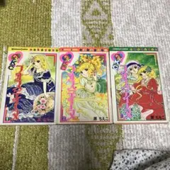 原ちえこ　フォスティーヌ 1.2.3